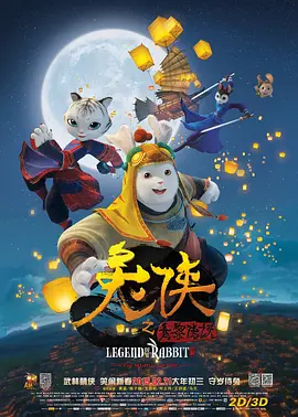 淫秽的美容院